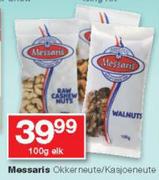 Messaris Okker Neute/Kasioeneute-100g Elk