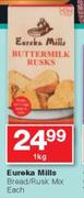 Eureka Mills Bread/Rusks Mix-1kg Each