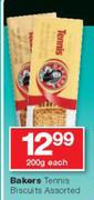 Bakers Tennis Biscuits-200g Each