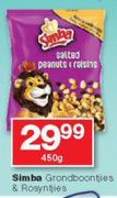 Simba Peanut And Resins-450g