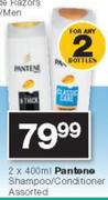 Pantene Shampoo/ Conditioner-2x400ml Bottles