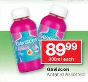 Gaviscon Antacid-300ml Each