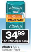 Always Ultra Sanitary Pads-14/ 16/ 18/ 20 Per Pack