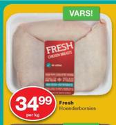 Fresh Hoenderborsies-Per kg