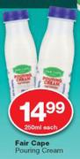 Fair Cape Pouring Cream-250ml Each