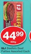 I&J Beefers Beef Patties-600g Each