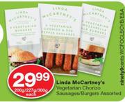 Linda McCartney's Vegetarian Chorizo Sausages/ Burgers-200g/227g/300g Each
