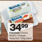 Fairview Chevin Goat's Cheese-100g Each