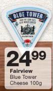 Fairview Blue Tower Cheese-100g
