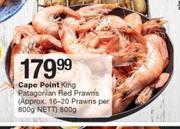 Cape Point King Patagonian Red Prawn-800g