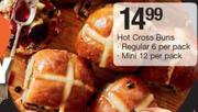 Hot Cross Buns