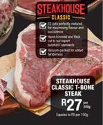Steakhouse Classic T Bone Steak-Per 300g