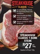 Steakhouse Classic T-Bone Steak-300 g