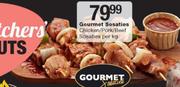 Gourmet Sosaties Chicken/Pork/Beef Sosaties-per Kg