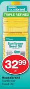 Housebrand Sunflower Seed Oil-2Ltr