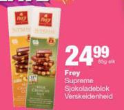 Frey Supreme Sjokoladeblok Verskeidenheid-65g Elk