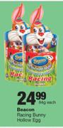 Beacon Racing Bunny Hollow Egg-84g Each