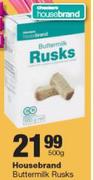Housebrand Buttermilk Rusks-500g