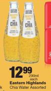 Eastern Highlands Chia Water Assorted-290ml Each