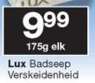 Lux Bad seep Verskeidenheid-175g elk