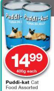 Checkers cat food clearance specials