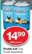 Puddi Kat Cat Food-400g Each