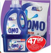 Omo Auto Washing Powder 2Kg/Liquid Detergent 1.5L/Capsules 17's-Each