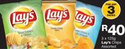 Lays Chips Assorted-3X125g