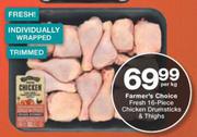 Farmer's Choice Fresh 16-Piece Chicken Drumsticks & Thigh-Per Kg