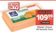 Clover Cheese (All Variants)-Each