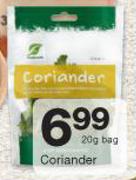 Coriander-20g Bag