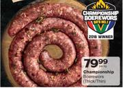 Championship Boerewors (Thick/Thin)-Per Kg