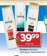 Pantene Sjampoe/opknapper verskeidenheid-400ml Elk