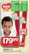 Huggies Gold weggooidoeke Jumbo Pak-Per Pak