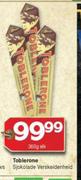 Toblerone sjokolade verskeidenheid-360g Elk
