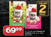 House Of Coffee Hug In A Mug Assorted-2 x 10 Per Pack