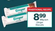 Housebrand Ginger Biscuits-200g Each