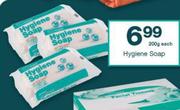 Housebrand Hygiene Soap-200g Each