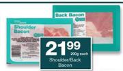 Housebrand Shoulder/Back Bacon-200g Each