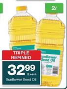 Housebrand Sunflower Seed Oil-2L Each