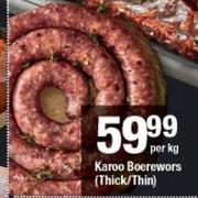 Karoo Boerewors(Thick/Thin)-Per Kg