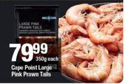 Cape Point Large Pink Prawns Tails-350g Each