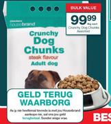 Housebrand Crunchy Dog Chunks (Steak Flavour) Assorted-8Kg Each