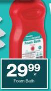 Housebrand Foam Bath-2L