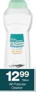 Housebrand All Purpose Cleaner-750ml