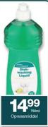 Housebrand Op wasmiddel-750ml