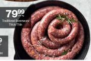 Traditional Boerwors Thick/Thin-Per Kg