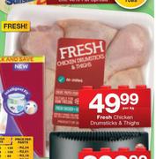 Fresh Chicken Drumsticks & Thighs-Per Kg