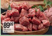 Beef Goulash-Per Kg