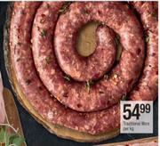 Traditional Wors-Per Kg